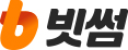 빗썸